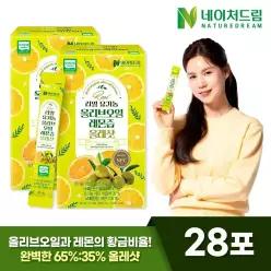 네이처드림 유기농 올리브오일 레몬즙 올레샷 14포x2박스