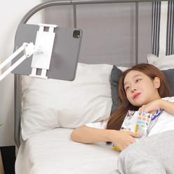 (오늘출발) 침대 자바라 책상 스마트폰 태블릿 휴대폰 아이폰 아이패드 갤럭시탭 거치대 집게형 스탠드형 BST1