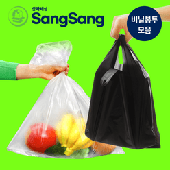 [상자세상] 비닐봉투 모음 5L~100L 투명 평판 손잡이 재활용 쓰레기 분리수거 휴지통 대용량 마트 봉지