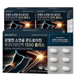 관절엔 소연골 콘드로이친1200 3박스(3개월) 뼈건강케어 식약처인정 건강기능식품