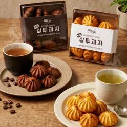 너무 달지않은 상투과자 혼합 X 4팩(백앙금X2팩+ 커피맛X2팩) /No 밀가루 구움과자