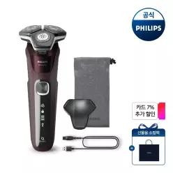 필립스 SkinIQ 5000 전기면도기+쇼핑백
