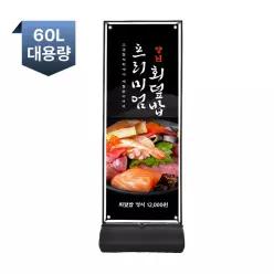 티엠데코 투인원 배너 거치대 현수막 입간판 철제배너 인쇄 출력