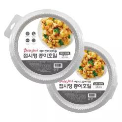 [복수할인]에어프라이어용 접시형 종이호일 100매 소형 대형 외 주방 필수품 모음전