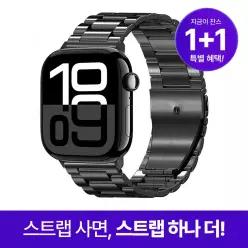 애플워치 메탈 스트랩11 10 9 8 7 6 5 4 SE 2 울트라 호환 시계줄 밴