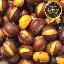 구수하고 먹기좋은 칼집 26년산 약단밤 1kg