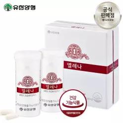 유한양행 엘레나 UREX 프로바이오틱스 170mg 30캡슐x2개입