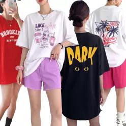 [미라클코지]반팔티셔츠 59~7900원 당일발송 루즈핏 오버핏 빅사이즈 S~4XL 남녀공용 휴가룩 단체티 홈웨어