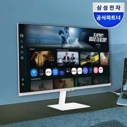 삼성전자 스마트모니터 M7 M70F LS32FM701 80~81cm(32인치) UHD 4K 모니터