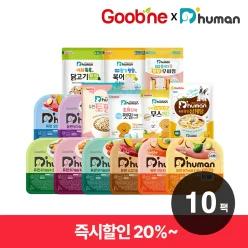 [굽네듀먼] 강아지 화식 10팩 체험팩 / 강아지사료 습식 소프트사료 강아지간식