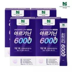 미라클루틴 아르기닌 6000 4박스 (20gx56포) / 고함량 에너지부스터 헬스부스터 액상스틱