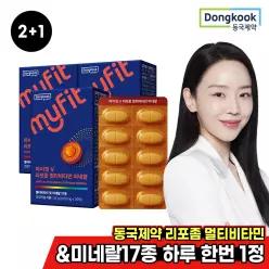2+1 동국제약 마이핏 리포좀 멀티비타민 미네랄 총3박스