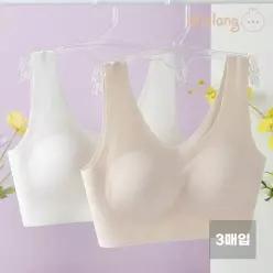 피아소 몰랑 라이크라 심리스 주니어 1단계 2단계 브라 X 3매입