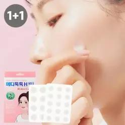 [의약외품][2개] 메디톡톡H 여드름 스팟패치 피부 트러블 니들패치 (스팟형/42매X2팩 총84매)