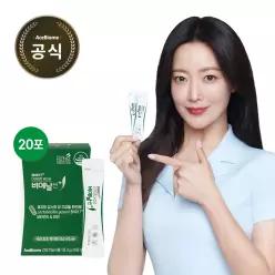 BNR17 비에날씬플러스 10포 2박스(총 20포) 다이어트유산균 모유유래 체지방감소 분말