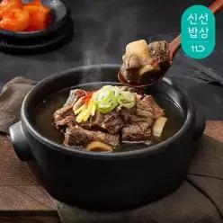 [리뷰 1.9만] 하누소 갈비탕 700g x 5팩 + 갈비탕육수+ 고기소스