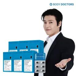 바디닥터스 루테인지아잔틴 아스타잔틴 레티놀A 6박스(6개월분)