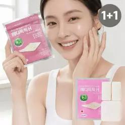 [의약외품][2개] 메디톡톡H 여드름 스팟패치 피부 트러블 니들패치 (밴드형/3매X2팩 총6매)