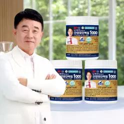 NEW UP 남재현원장 산양유 단백질 1000 프리미엄 골드 270g 1통/ 네덜란드산양유 초유단백질 초유분말 쉐이크 보충제