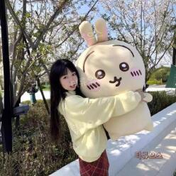 대형 먼작귀 하치와레 우사기 대왕 인형 80cm 티류으스
