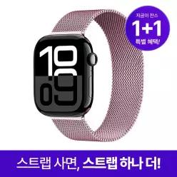 애플워치 밀레니즈루프 스트랩 11 10 9 8 7 6 5 4 SE 2 울트라 호환 시계줄 밴드