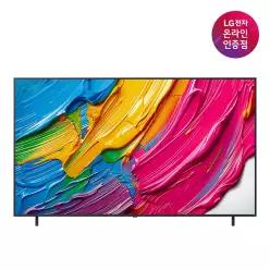 [혜택가 122만대/사운드바 증정] LG QNED TV 4K 65QNED75AEA 163cm(65인치) 스탠드형 사운드바 무상