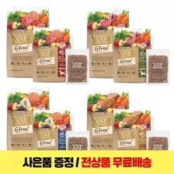 ANF 6Free 6kg 4kg 연어 양고기 소고기 오리 강아지사료/애견/ANF