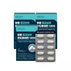 [보령본사] 보령 철갑상어 콘드로이친 1200 3박스 3개월분