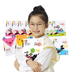 눈높이수학똑똑 (6개월 )-영유아 학습프로그램