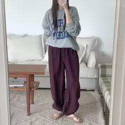 라게스 나일론 조거팬츠