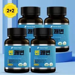 [본사직영] 쎈쾌변 240정 X 2병 + 2병덤(총4병) 자일로올리고당 장건강 배변 유산균