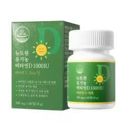 유기농 비타민D 1000IU 60정(2개월분)