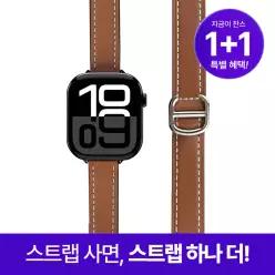 애플워치 D버클 슬림 레더 스트랩11 10 9 8 7 6 5 4 SE 2 울트라 호환 시계줄 밴드