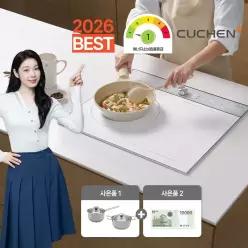 쿠첸 1등급 올파워 3400W 3구 인덕션 풀화이트 전기레인지 CIR-EW33KD0B1