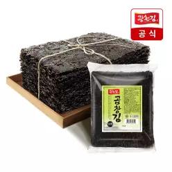 광천김 특상 곱창김 50매 150g 이상 