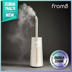 [신제품] 프롬비 울트라 몬스터 23리터 대용량 가습기 FC183NEW