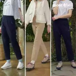 몽벨 여성 액티브 유저블 롱 팬츠