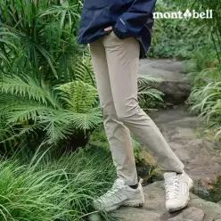 몽벨 여성 베이직 카고 롱 팬츠