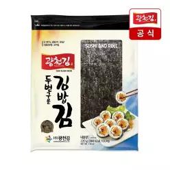 [광천김] 두번 구운 김밥김 100매 (220g) 지퍼백 포장