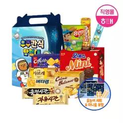 [설날 윷놀이 포함] 우주 간식 탐험대 (총 10종)