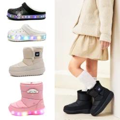 25FW NEW 초특급 행사 GAP 산리오 외 아동 실내화 방한 털 샌들 부츠