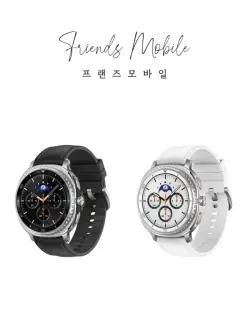 삼성전자 갤럭시 워치8 클래식 46mm 블루투스 SM-L505 스마트워치 미개봉 새상품 새제품