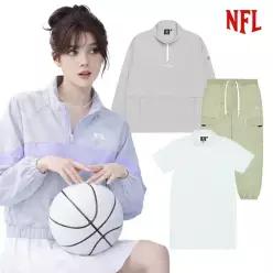 [NFL,르까프,머렐 연합전][33%완판도전 연합전~95%OFF 자켓/맨투맨/바람막이/팬츠/트레이닝 세트