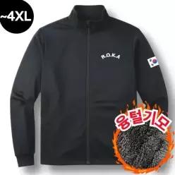 MACCI(마찌) 히트포뮬러 ROKA 코리아 아미 보아털 기모 트레이닝 로카 집업 자켓 (정품)