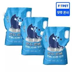포우장 벤토나이트 고양이모래 먼지 안녕 27kg (9kg 3개입)