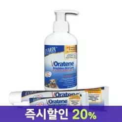 오라틴 메인터넌스 오럴젤 버박 스토모액트 프로덴 플라그오프 외