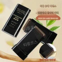 1+1 흰머리 커버 염색 스틱 새치염색약 천연 식물 성분 티류으스