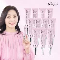 엘루자이 콜라겐 톤업 선크림 11개- 체험분 포함/ 선블록 자외선 선블럭 미백 주름개선