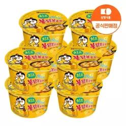[삼양식품] 큰컵 치즈불닭볶음면 105g 8입