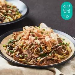 [쿡솜씨] 우삼겹야끼우동 볶음우동 가쓰오 신선야채 밀키트